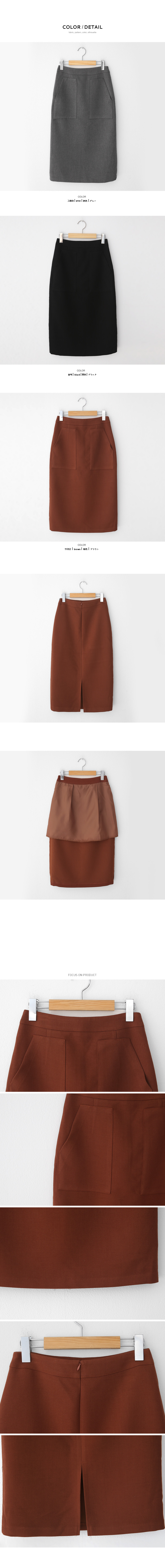 フロントポケットミディスカート・全3色 | DHOLIC PLUS | 詳細画像6