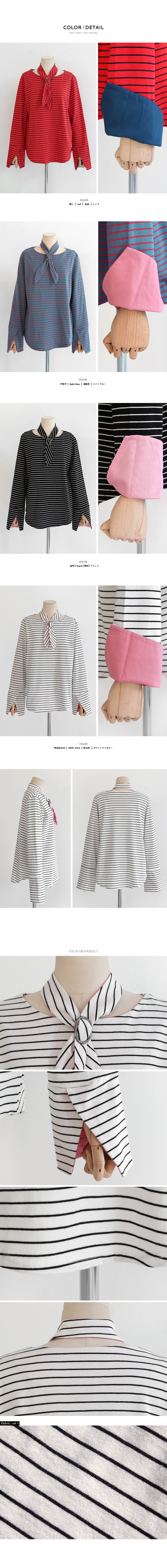 スカーフSETスリーブスリットボーダーTシャツ・全4色 | DHOLIC PLUS | 詳細画像6