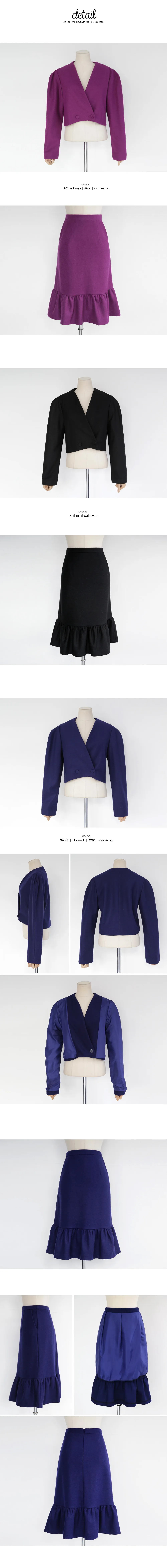 クロップドジャケット&フレアヘムミディスカートSET・全3色 | DHOLIC | 詳細画像9
