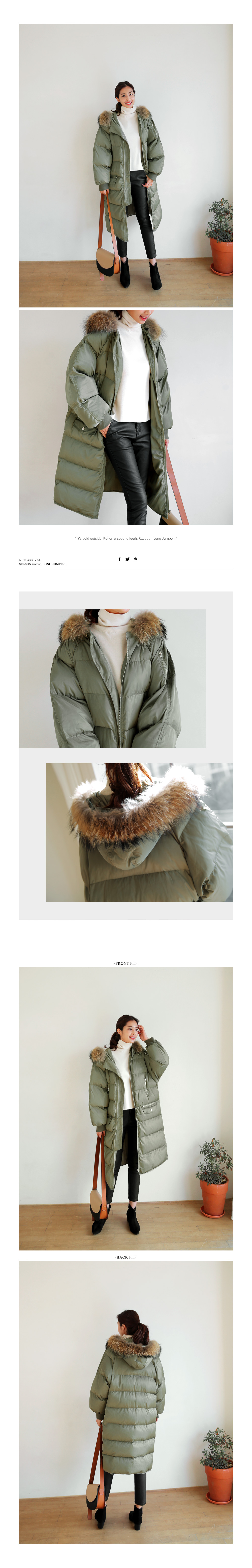 ラクーンファージップアップ中綿ロングジャケット・全3色 | DHOLIC PLUS | 詳細画像3