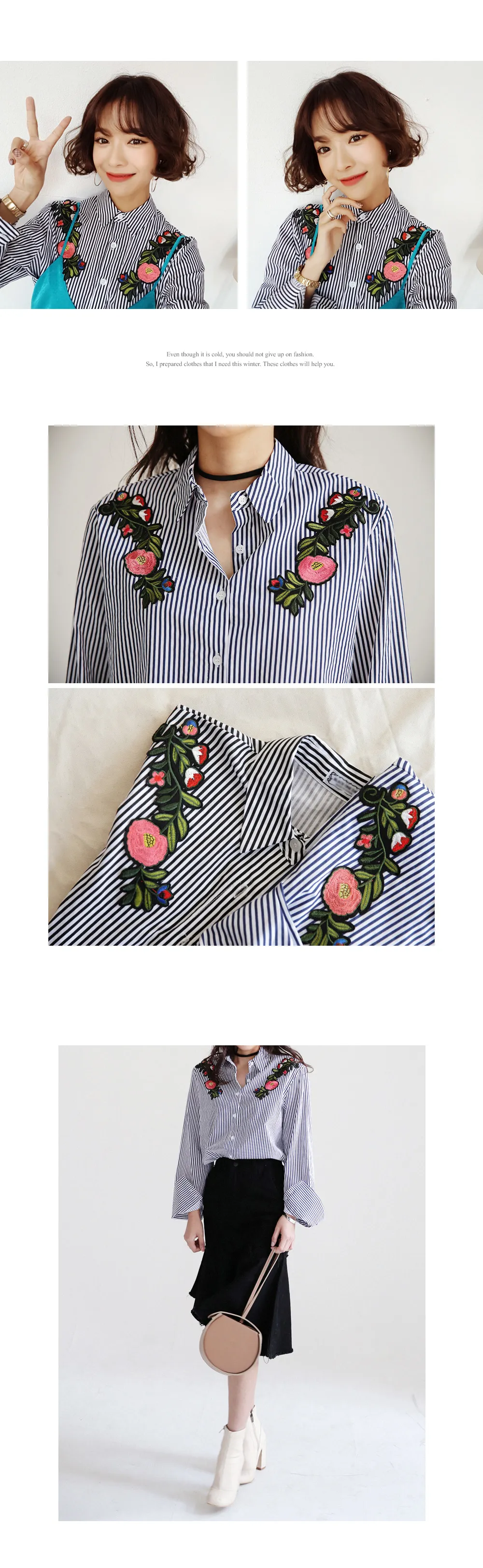 花刺繍ロンドンストライプシャツ・全2色 | DHOLIC | 詳細画像4