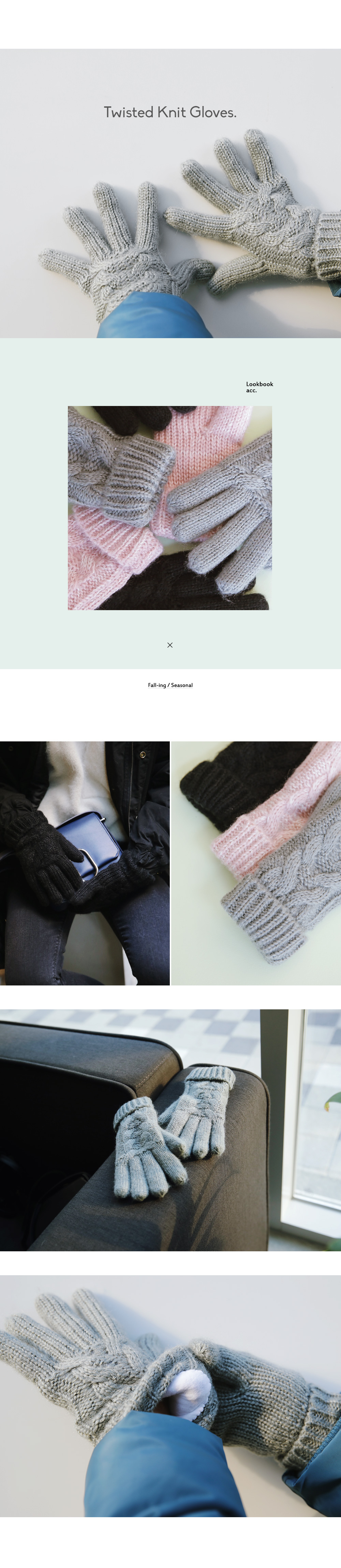 ウール混ケーブルニット手袋・全3色 | DHOLIC | 詳細画像2