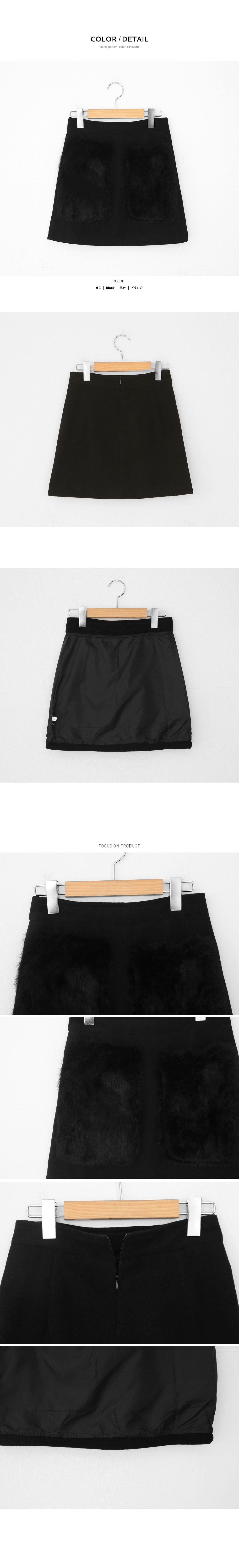ラビットファーブラックミニスカート・全1色 | DHOLIC PLUS | 詳細画像8