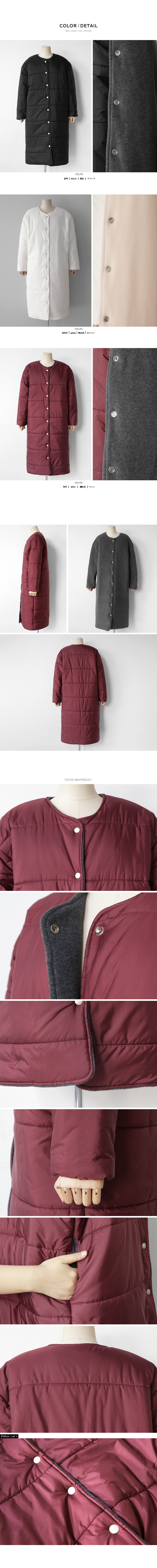 ノーカラー中綿ロングジャケット・全3色 | DHOLIC PLUS | 詳細画像7