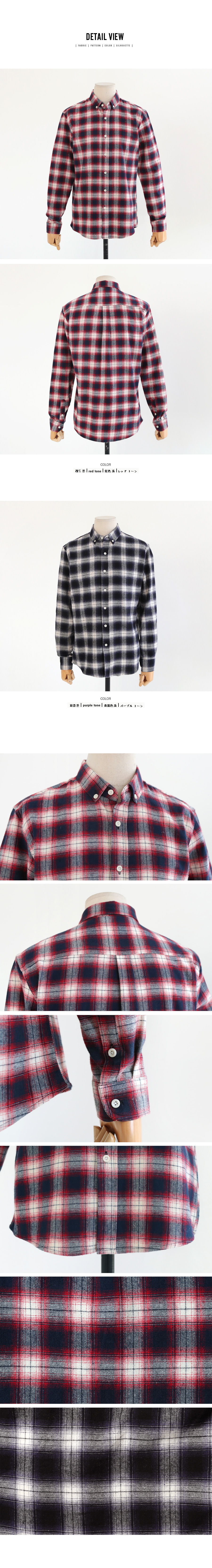 ボタンダウンオンブレーチェックシャツ・全2色 | 詳細画像6