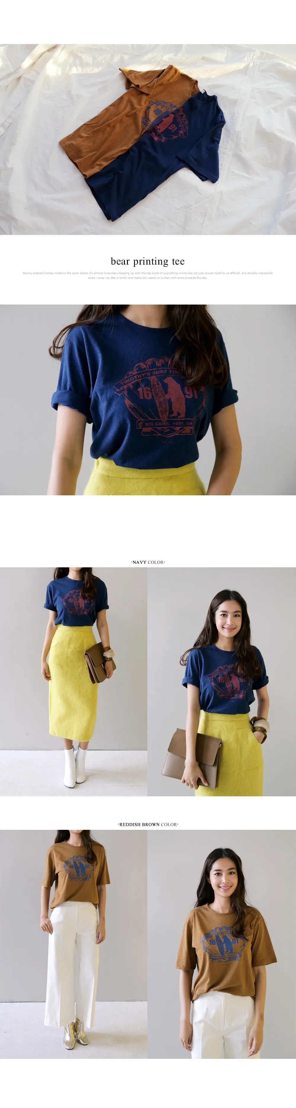 シルクブレンドプリントTシャツ・全2色 | DHOLIC PLUS | 詳細画像2