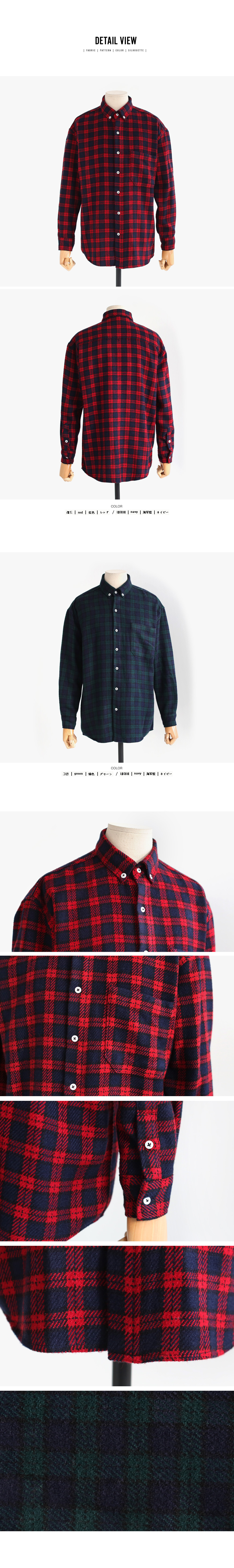 ボタンダウンカラーチェックコットンシャツ・全2色 | 詳細画像9