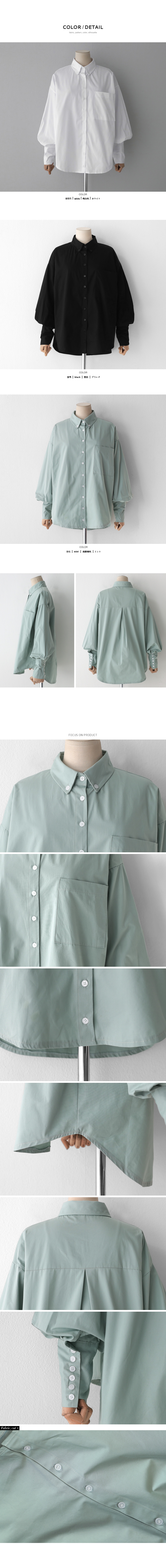 ボタンダウンカラーロングカフスコットンシャツ・全3色 | DHOLIC PLUS | 詳細画像7