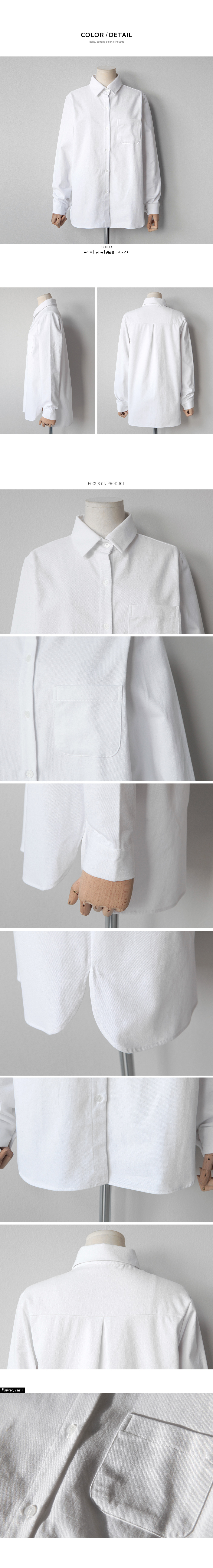 ワンポケットコットンホワイトシャツ・全1色 | DHOLIC PLUS | 詳細画像8