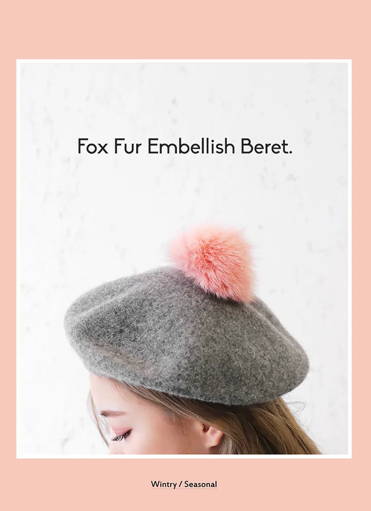 フォックスファーポンポンウールベレー帽・全4色 | DHOLIC | 詳細画像1
