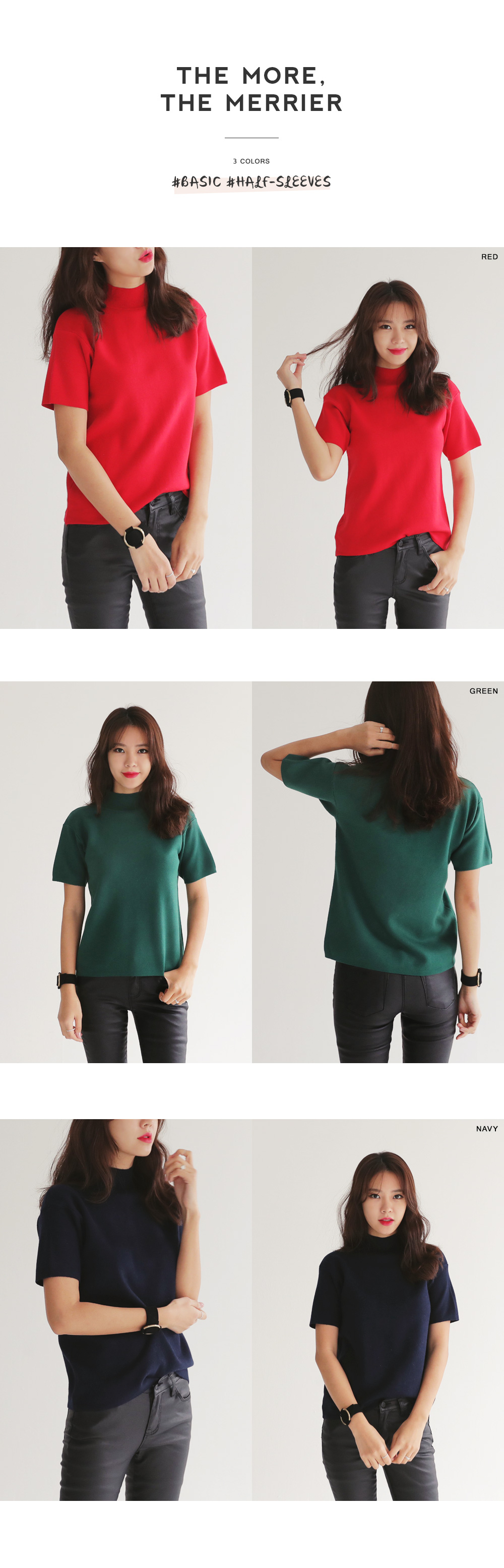 モックネックショートスリーブニットTシャツ・全3色 | DHOLIC | 詳細画像2