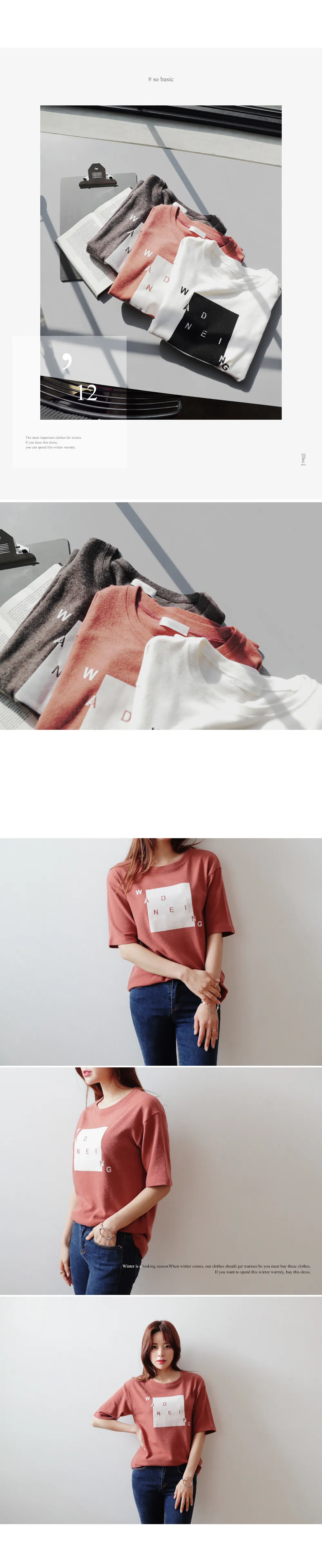 アンゴラ混スクエアプリントTシャツ・全3色 | DHOLIC | 詳細画像2