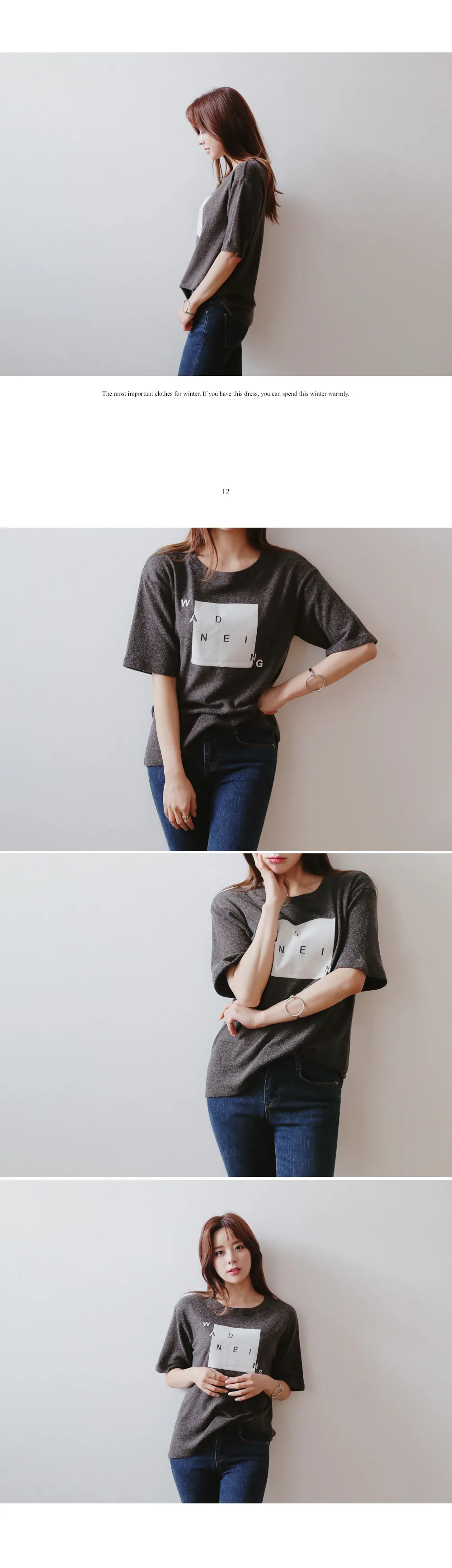 アンゴラ混スクエアプリントTシャツ・全3色 | DHOLIC | 詳細画像4