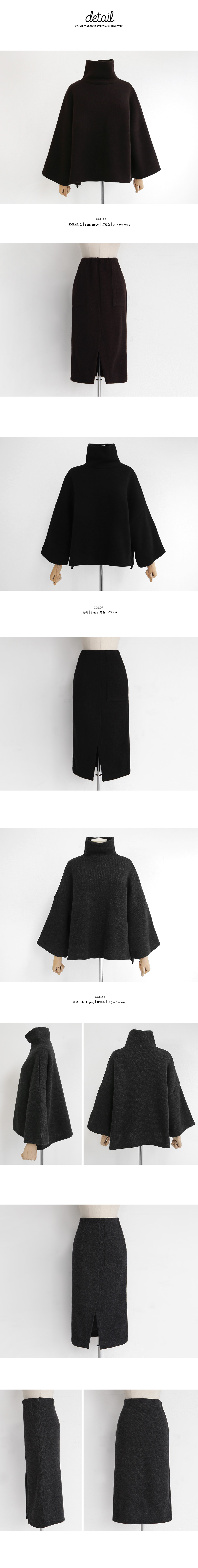 ハイネッククロップドTシャツ&スリットペンシルスカートSET・全3色 | DHOLIC | 詳細画像7