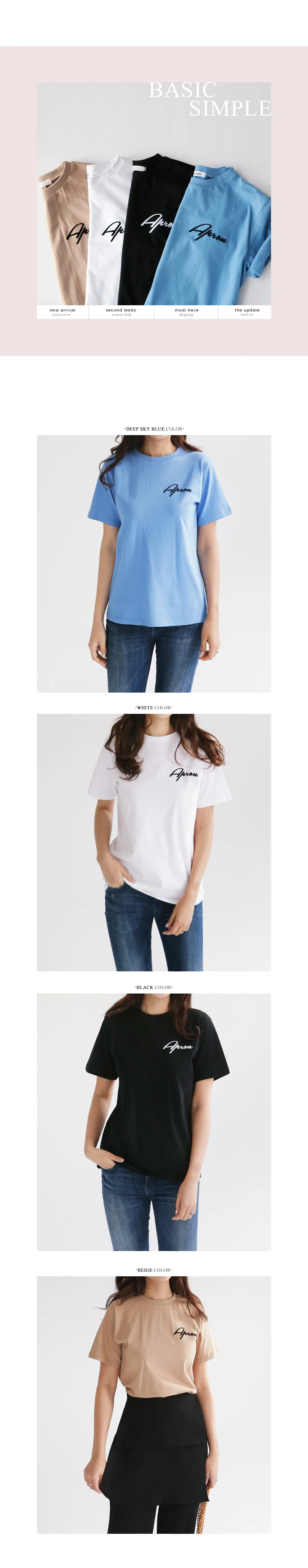 ロゴポイントショートスリーブTシャツ・全4色 | DHOLIC PLUS | 詳細画像2