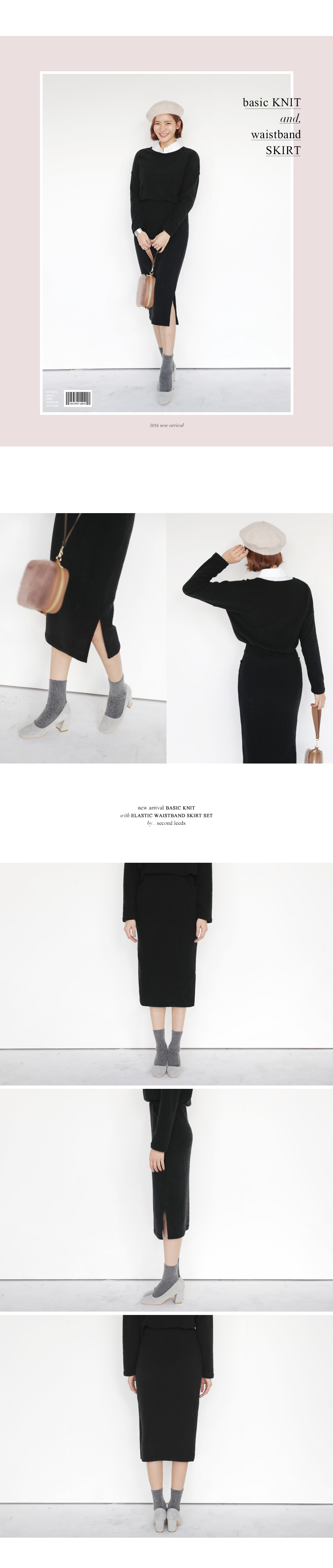 ラウンドネックTシャツ&サイドスリットペンシルスカートSET・全3色 | DHOLIC PLUS | 詳細画像2