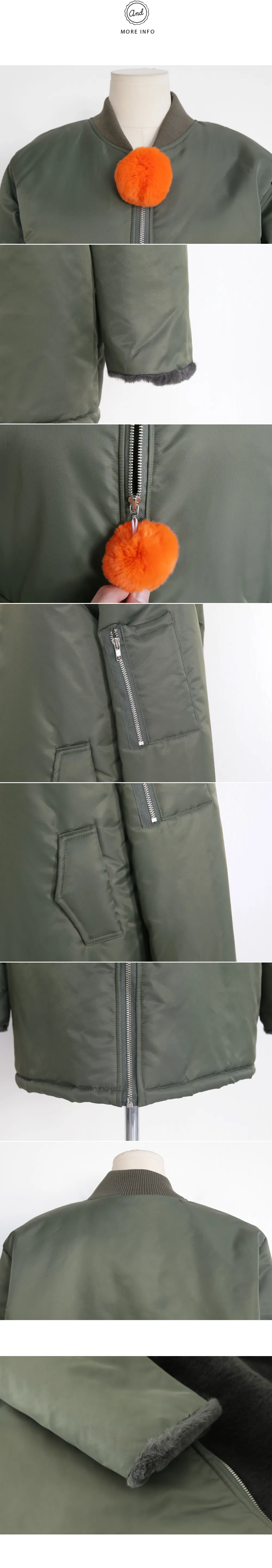 ライニングファーポンポンジップアップジャケット・全2色 | DHOLIC | 詳細画像5