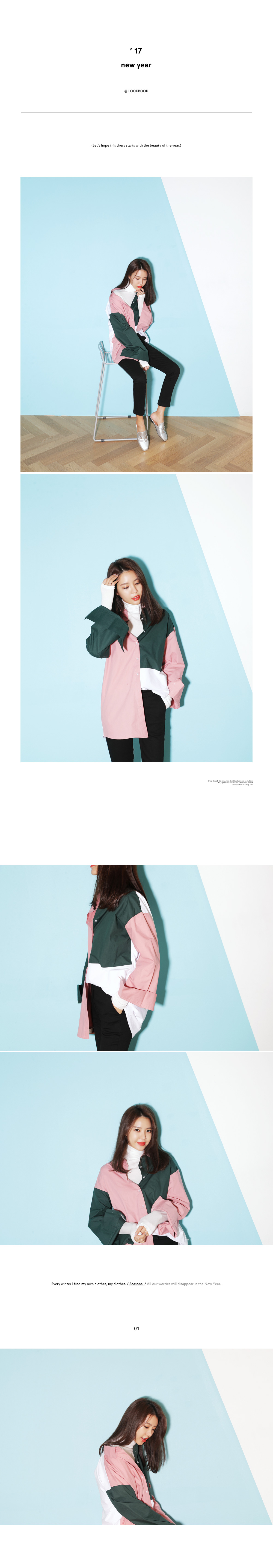 カラーブロックオーバーサイズコットンシャツ・全2色 | DHOLIC | 詳細画像2