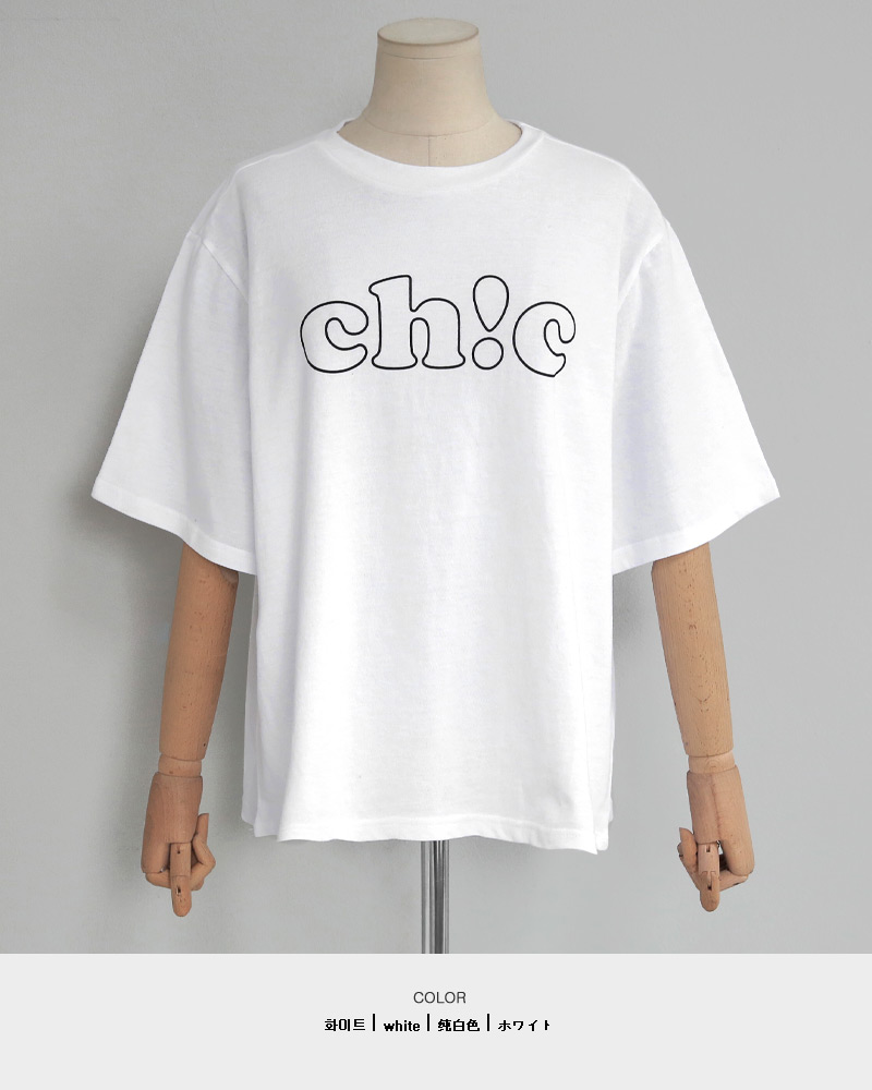 ch!cロゴショートスリーブTシャツ・全2色 | DHOLIC | 詳細画像27