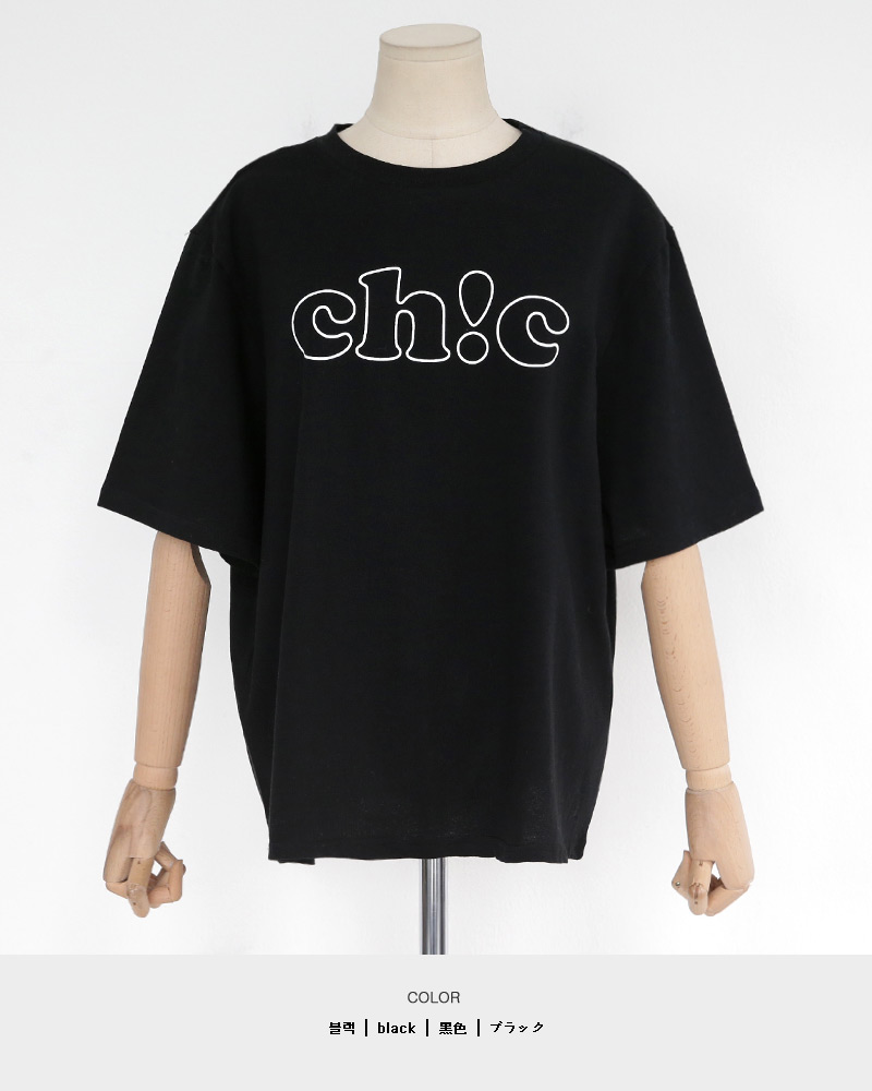 ch!cロゴショートスリーブTシャツ・全2色 | DHOLIC | 詳細画像28
