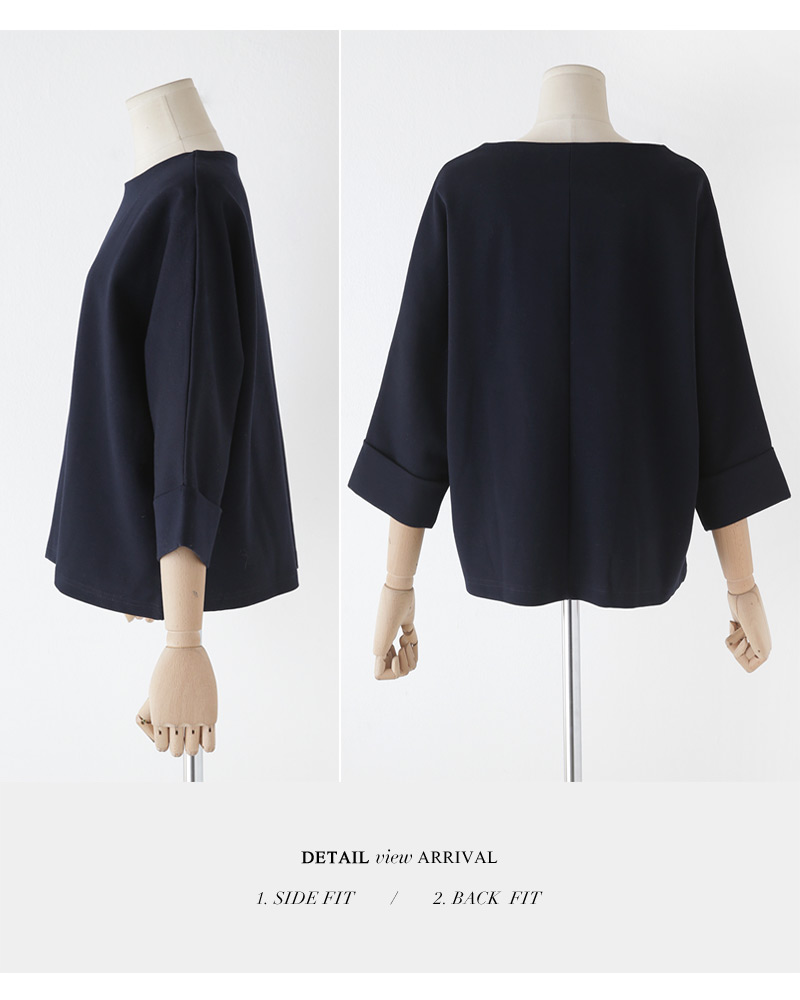 ボートネックTシャツ&マーメイドスカートSET・全2色 | DHOLIC | 詳細画像22