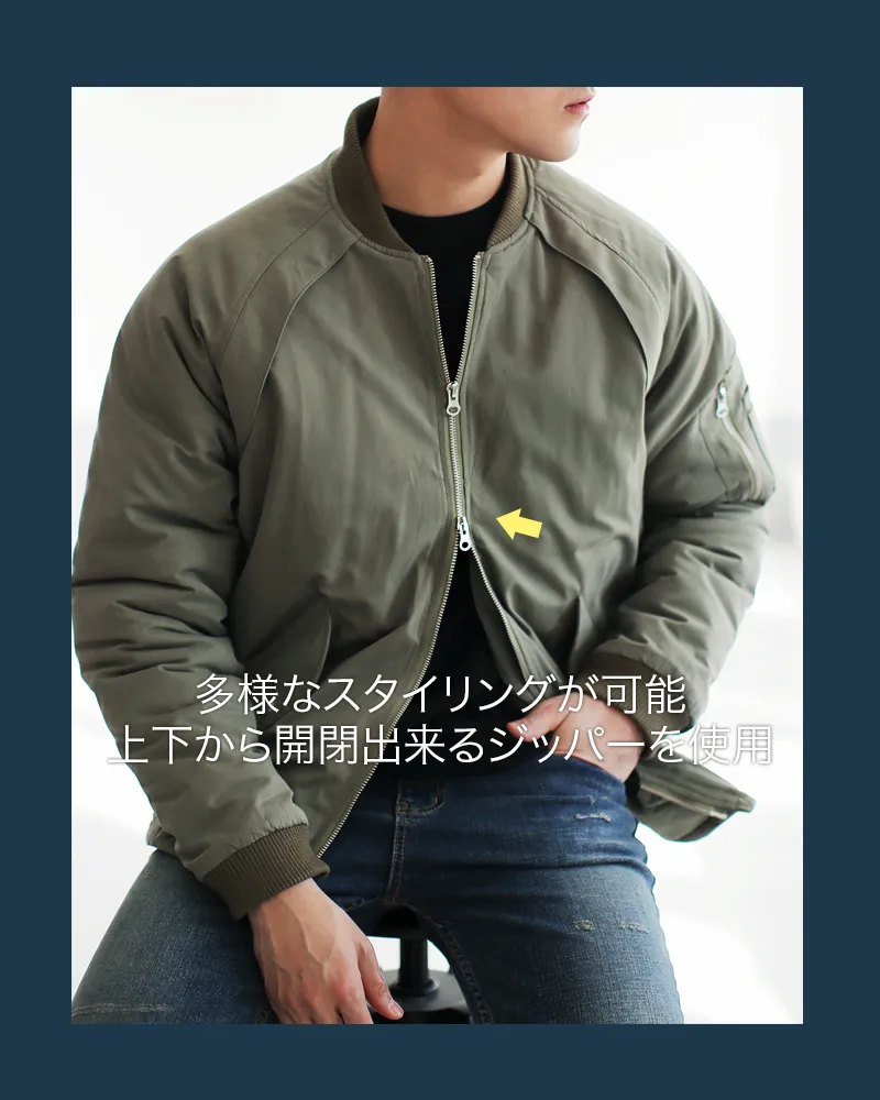 ラグランスリーブMA-1ジャケット・全2色 | 詳細画像7