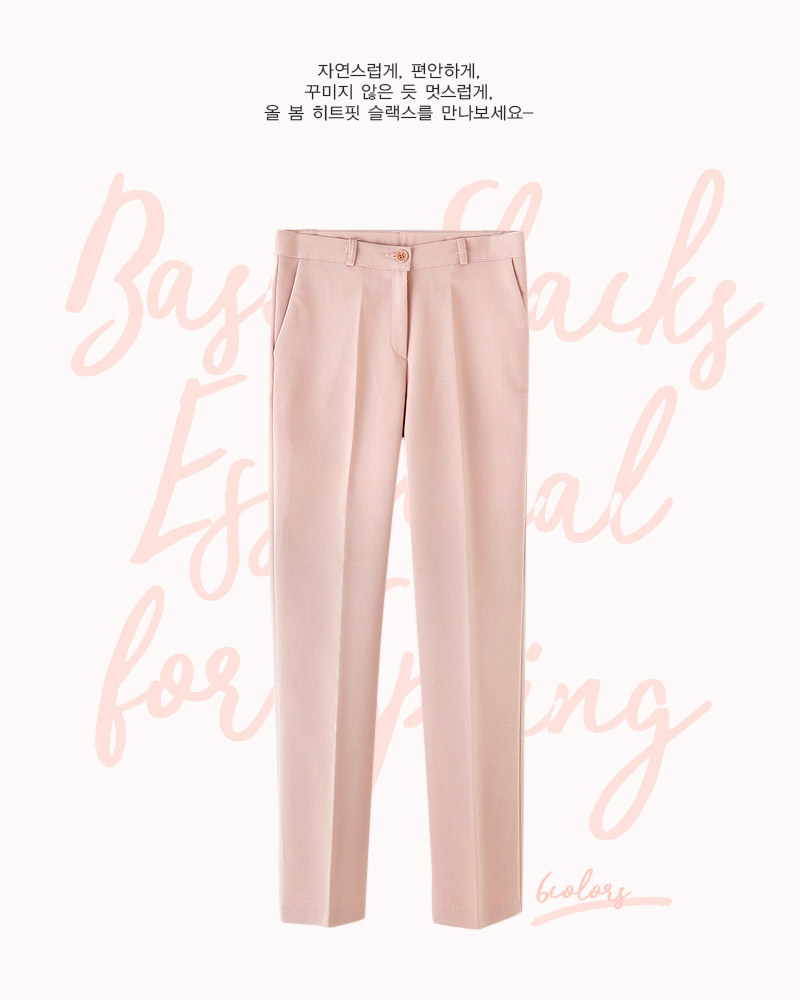 スリムスラックスパンツ・全6色 | DHOLIC | 詳細画像25