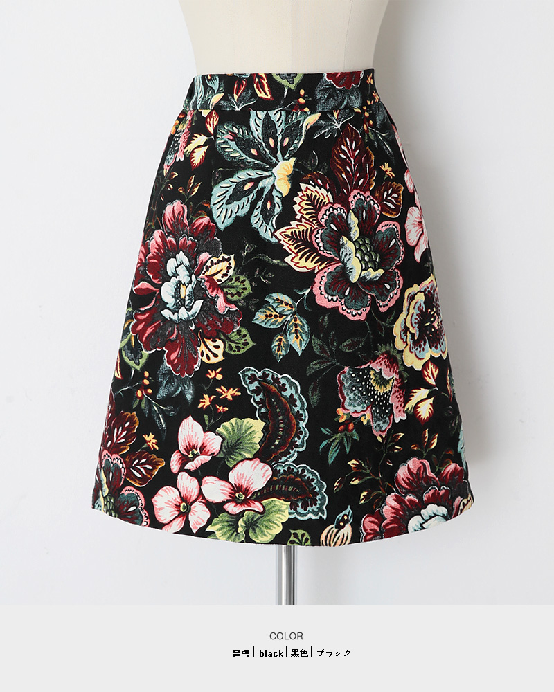 バックゴムフローラルパターンAラインスカート・全3色 | DHOLIC PLUS | 詳細画像8
