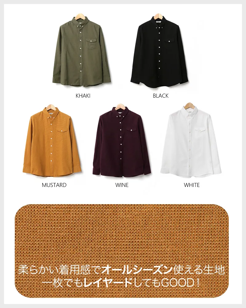5COLORSワンポケットシャツ・全5色 | 詳細画像3