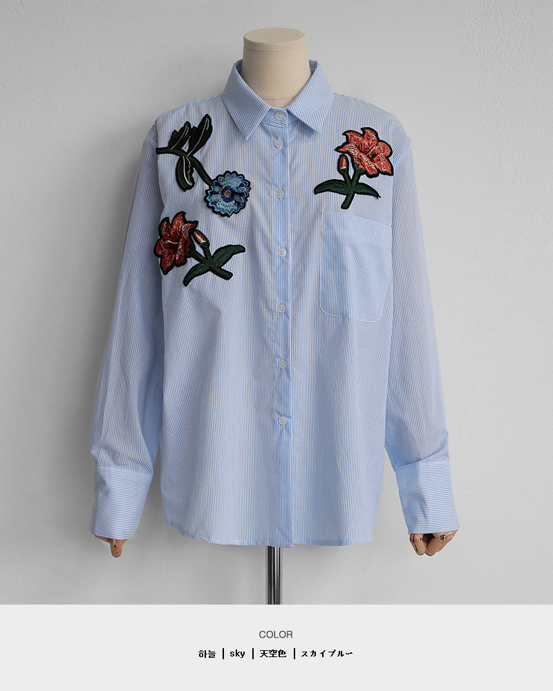 フラワー刺繍ストライプコットンシャツ・全2色 | DHOLIC PLUS | 詳細画像18