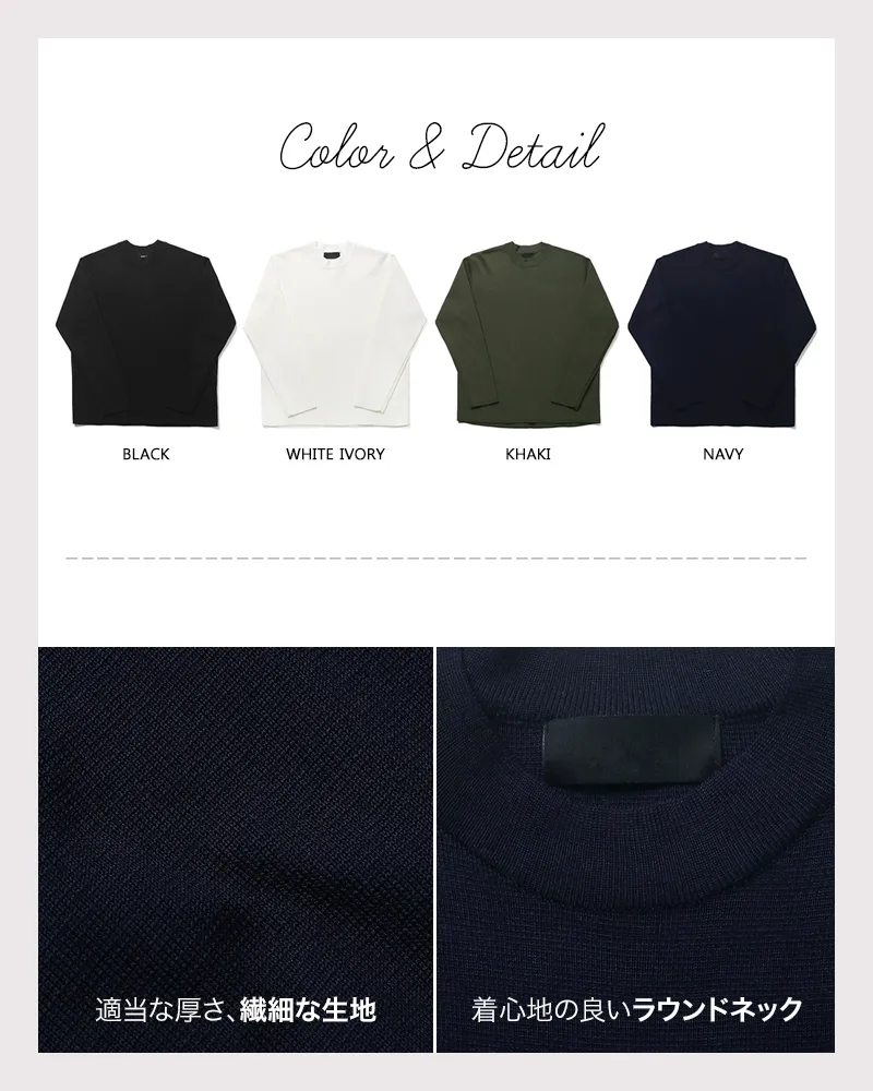 ウールブレンドラウンドネックニットTシャツ・全4色 | 詳細画像3