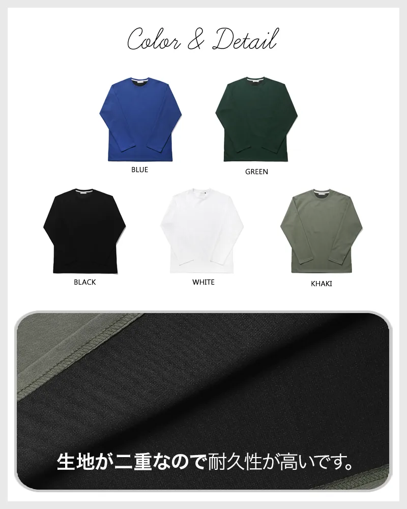 コットンブレンドラウンドネックTシャツ・全5色 | 詳細画像3