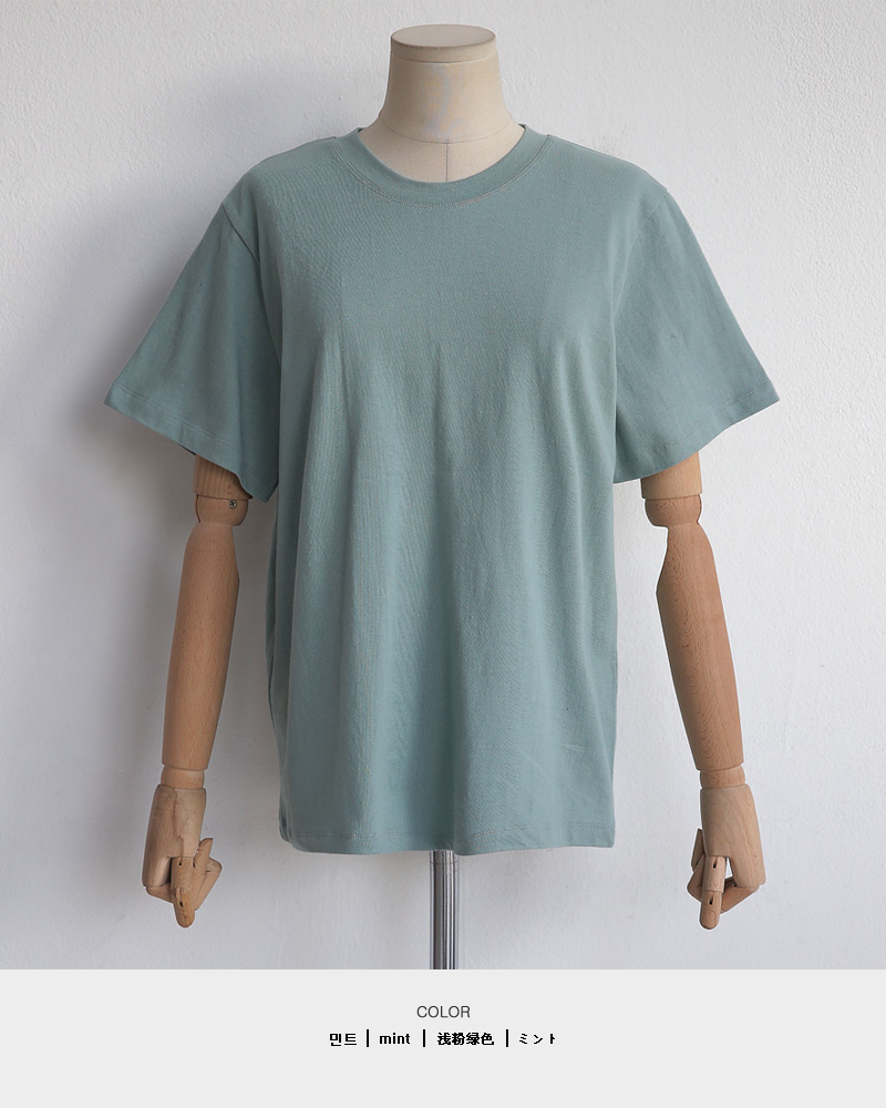 ショートスリーブコットンTシャツ・全6色 | DHOLIC | 詳細画像35