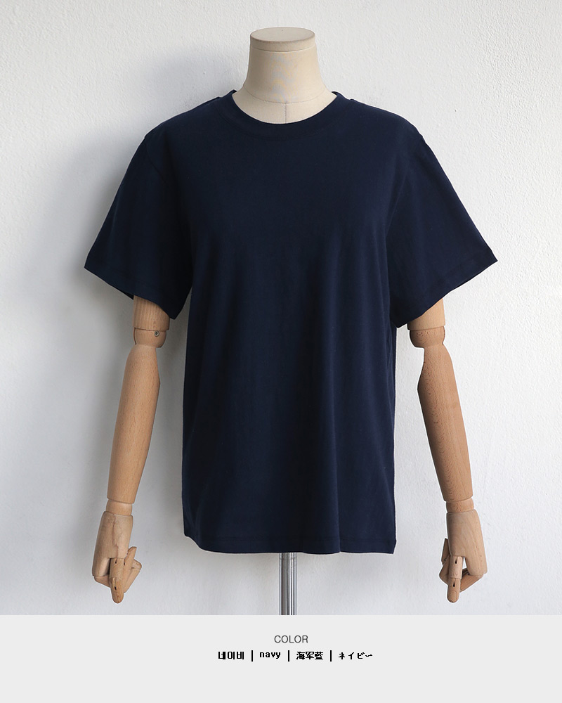 ショートスリーブコットンTシャツ・全6色 | DHOLIC | 詳細画像37