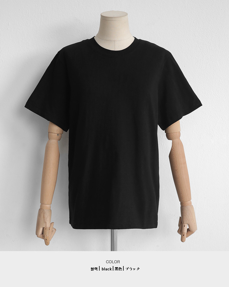 ショートスリーブコットンTシャツ・全6色 | DHOLIC | 詳細画像38