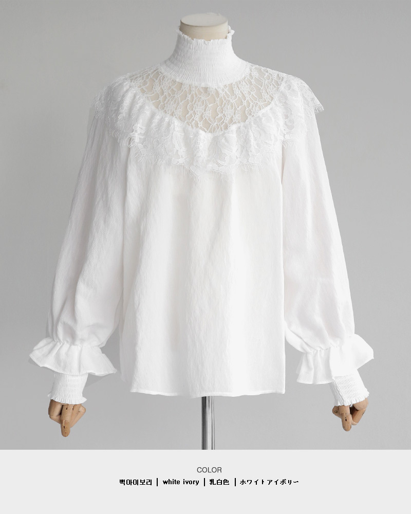 <font color=red><b><人気商品再入荷></b></font>ハイネックレースポイントブラウス・全2色 | DHOLIC | 詳細画像21