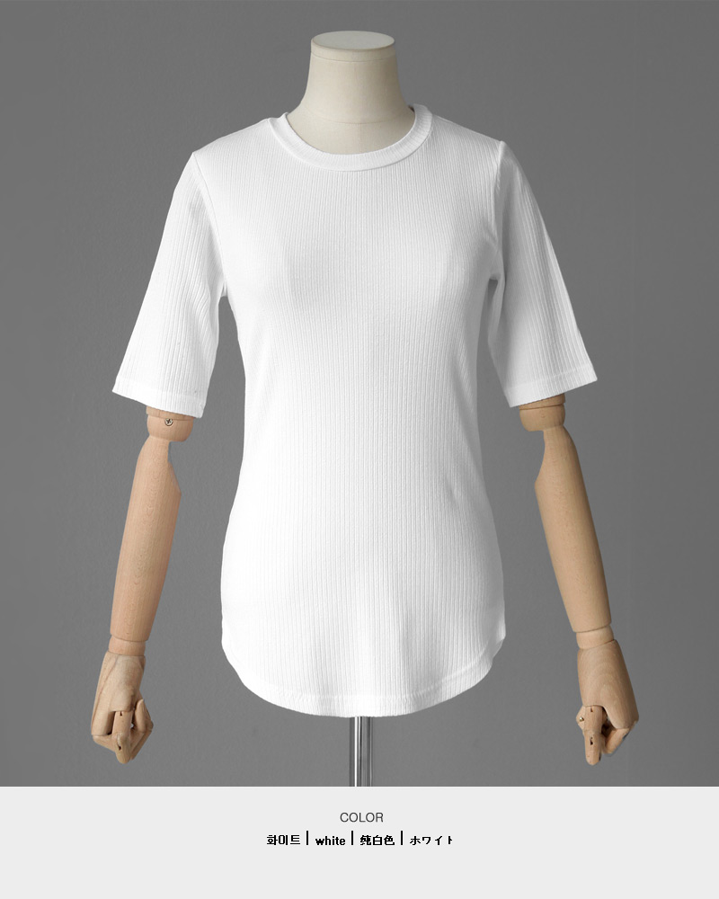 ラウンドヘムショートスリーブスリムフィットTシャツ・全3色 | DHOLIC | 詳細画像22