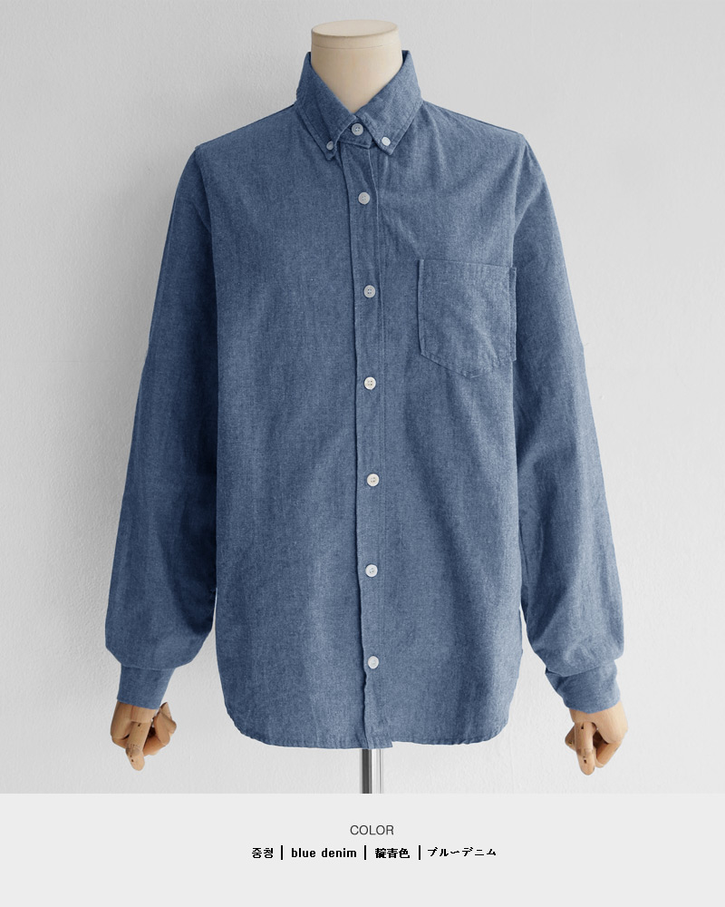2TYPEボタンダウンワンポケットシャツ・全2色 | DHOLIC | 詳細画像34