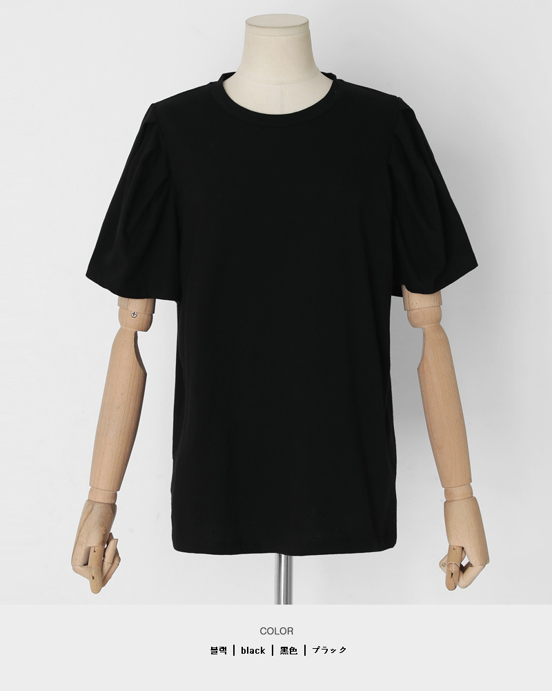 ショルダータックショートスリーブTシャツ・全4色 | DHOLIC PLUS | 詳細画像17