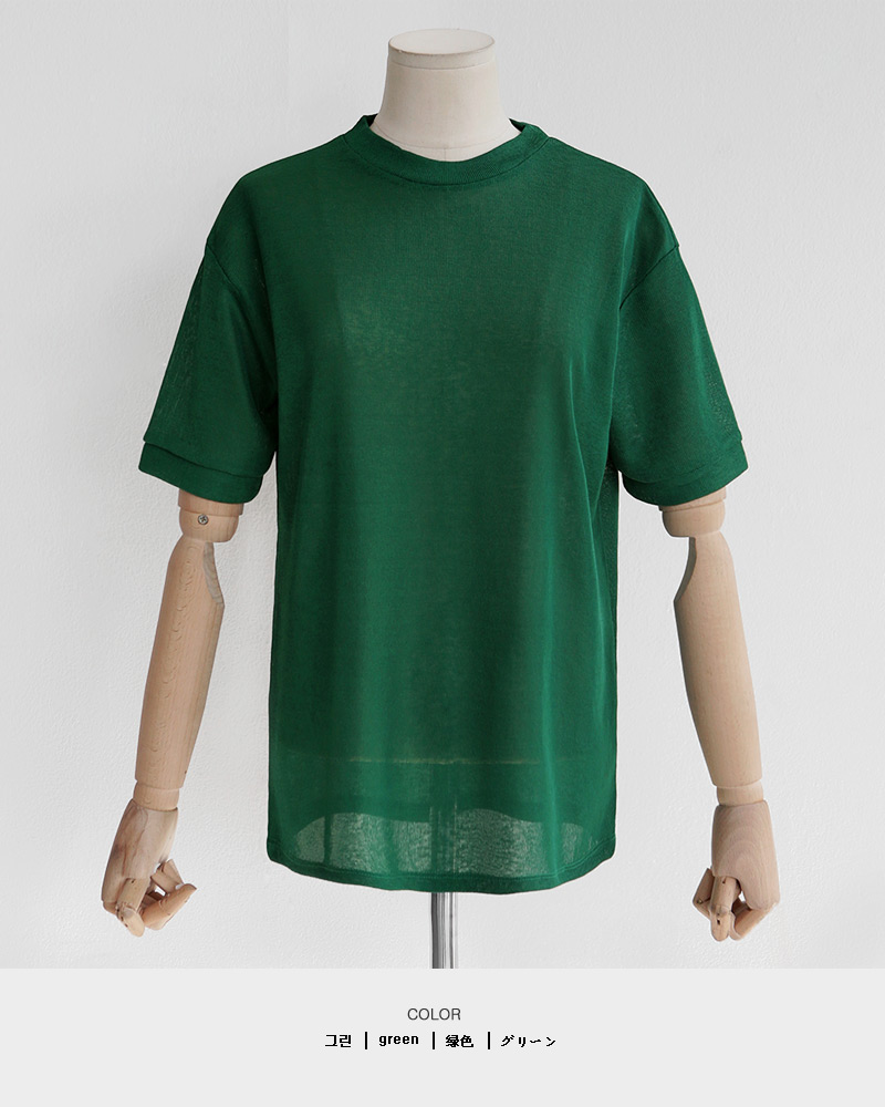 4COLORSショートスリーブTシャツ・全4色 | DHOLIC | 詳細画像34