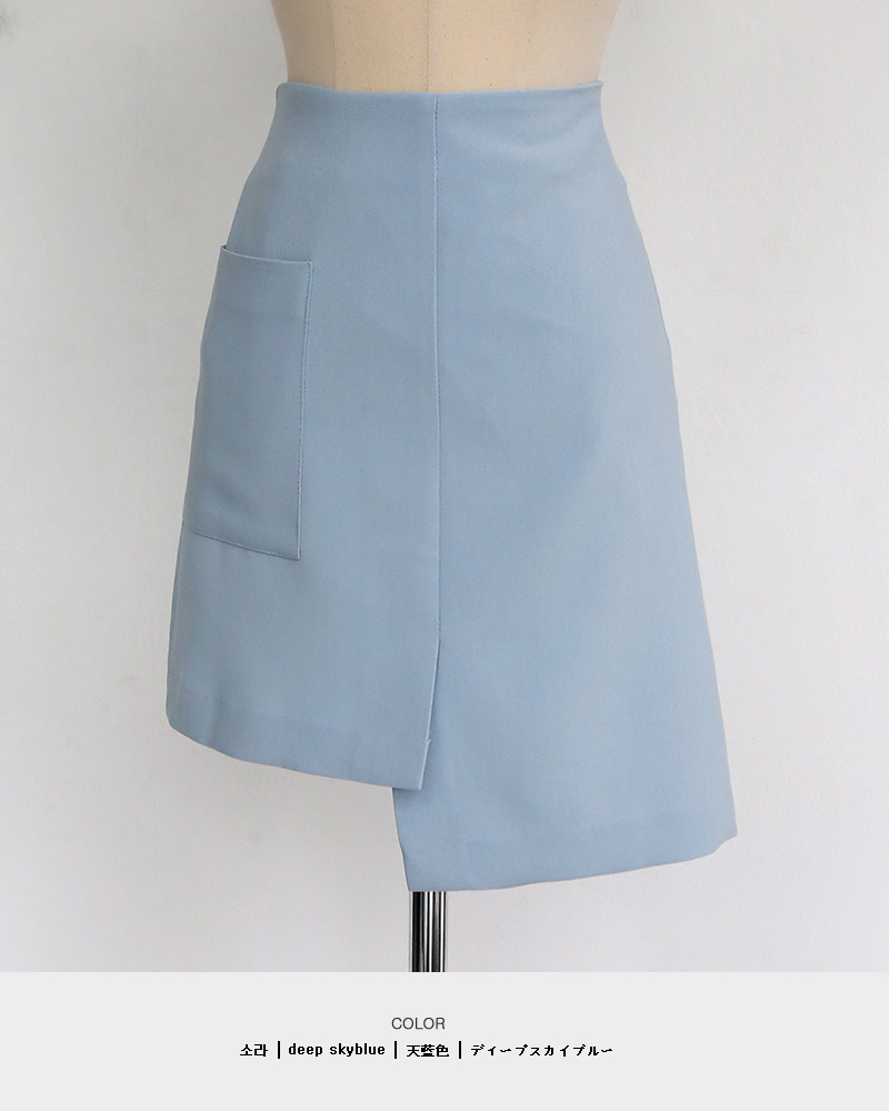 アンバランスヘムワンポケットタイトスカート・全3色 | DHOLIC | 詳細画像25