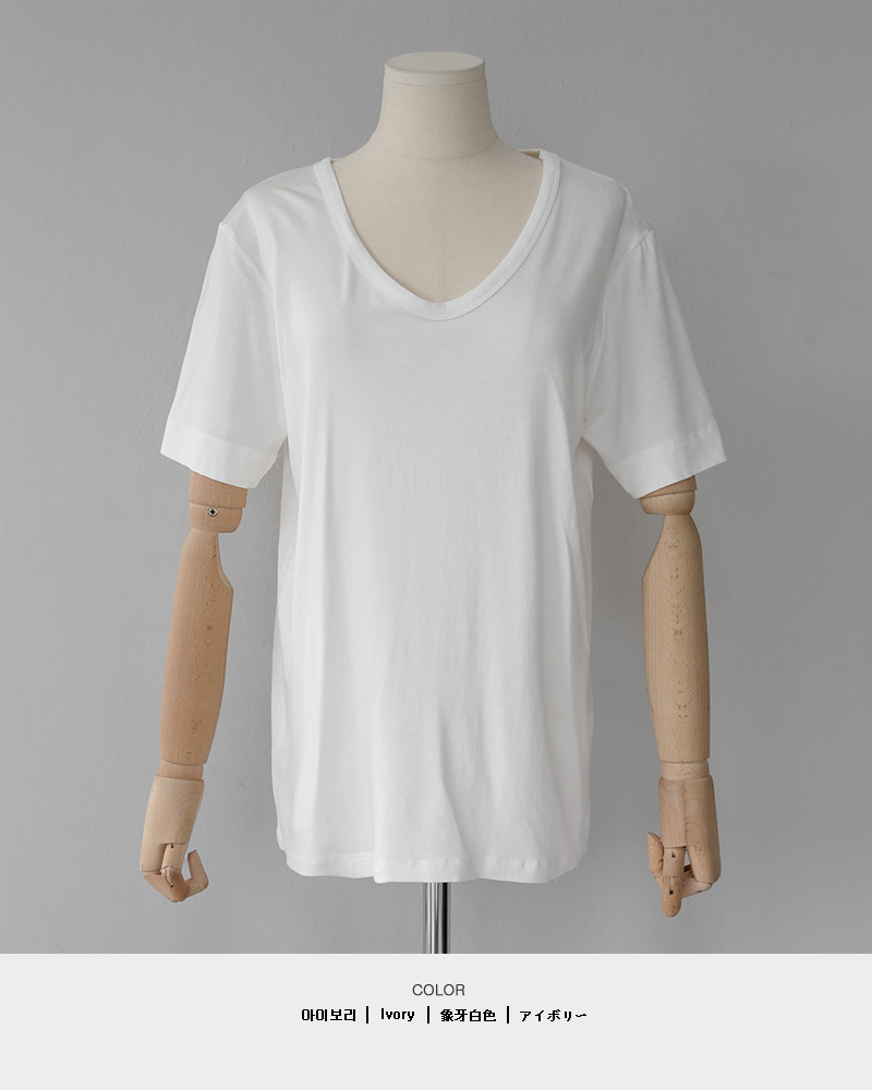 UネックオーバーサイズTシャツ・全4色 | DHOLIC | 詳細画像36