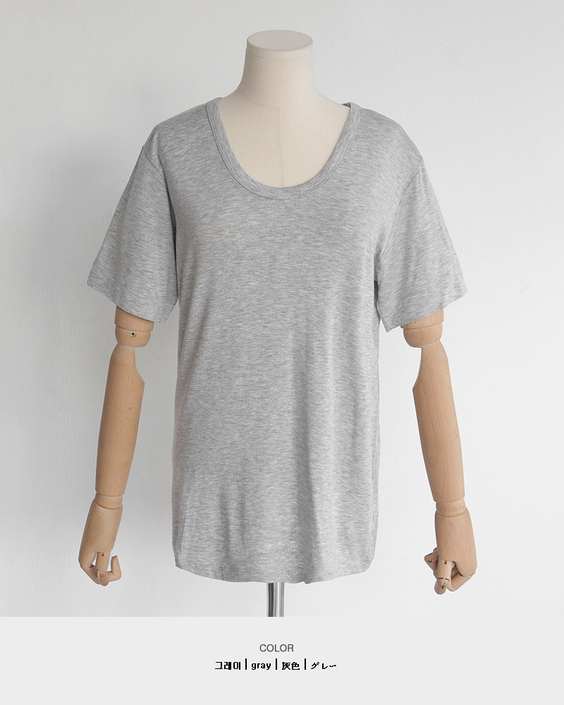 UネックオーバーサイズTシャツ・全4色 | DHOLIC | 詳細画像39