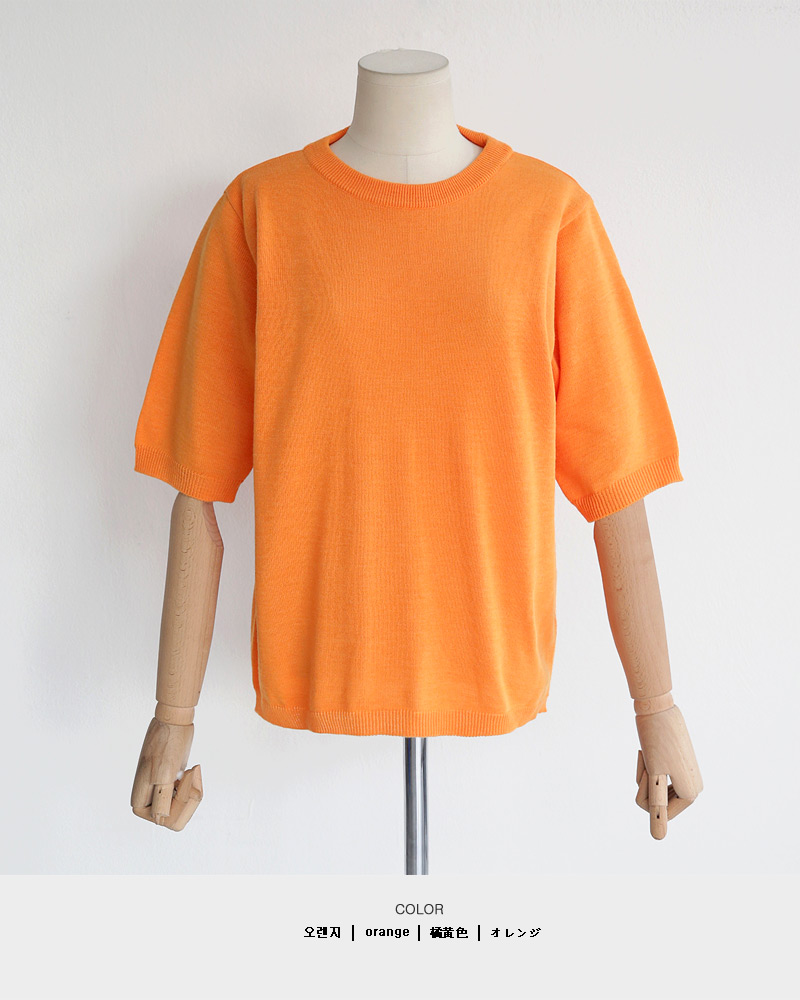 6COLORSショートスリーブニットTシャツ・全6色 | DHOLIC | 詳細画像40