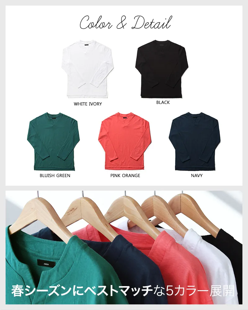アンバランスヘムVスリットネックTシャツ・全5色 | 詳細画像3