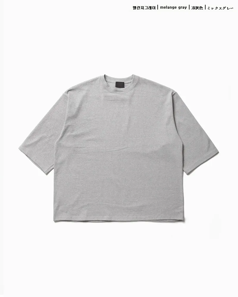 オーバーサイズ7分丈スリーブTシャツ・全3色 | 詳細画像19