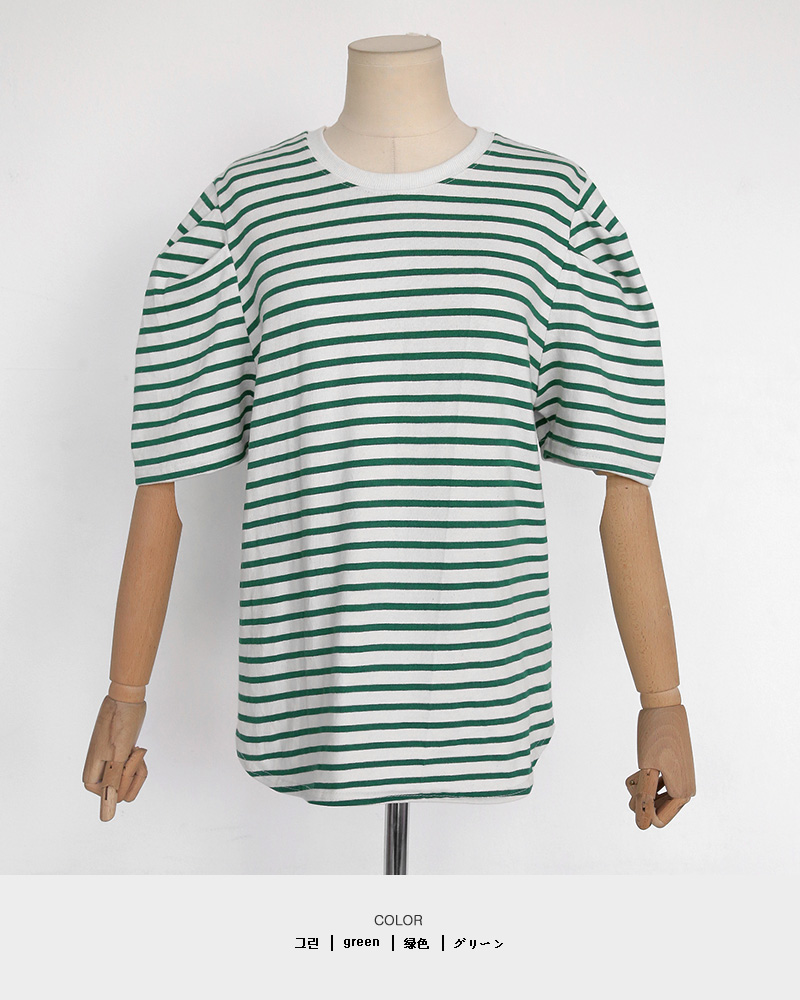 ショートパフスリーブボーダーTシャツ・全4色 | DHOLIC PLUS | 詳細画像21