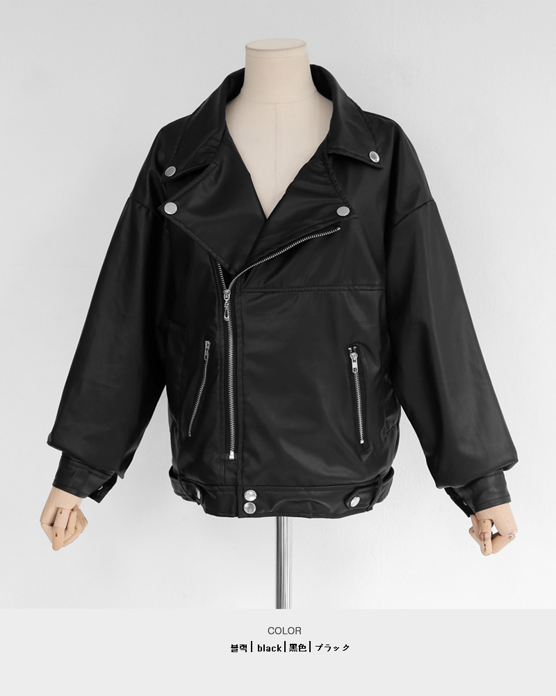 フェイクレザーブラックライダースジャケット・全1色 | レディース