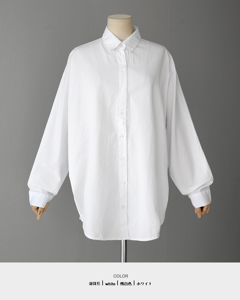オーバーサイズコットンシャツ・全2色 | DHOLIC PLUS | 詳細画像17