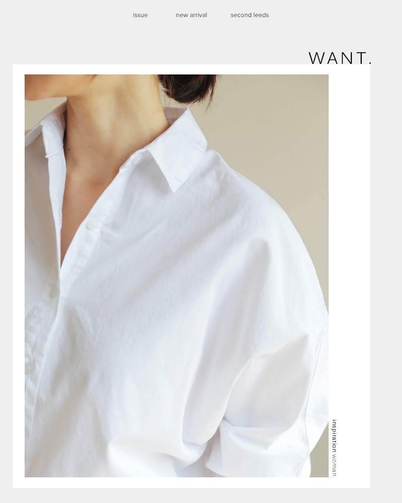 オーバーサイズコットンシャツ・全2色 | DHOLIC PLUS | 詳細画像7